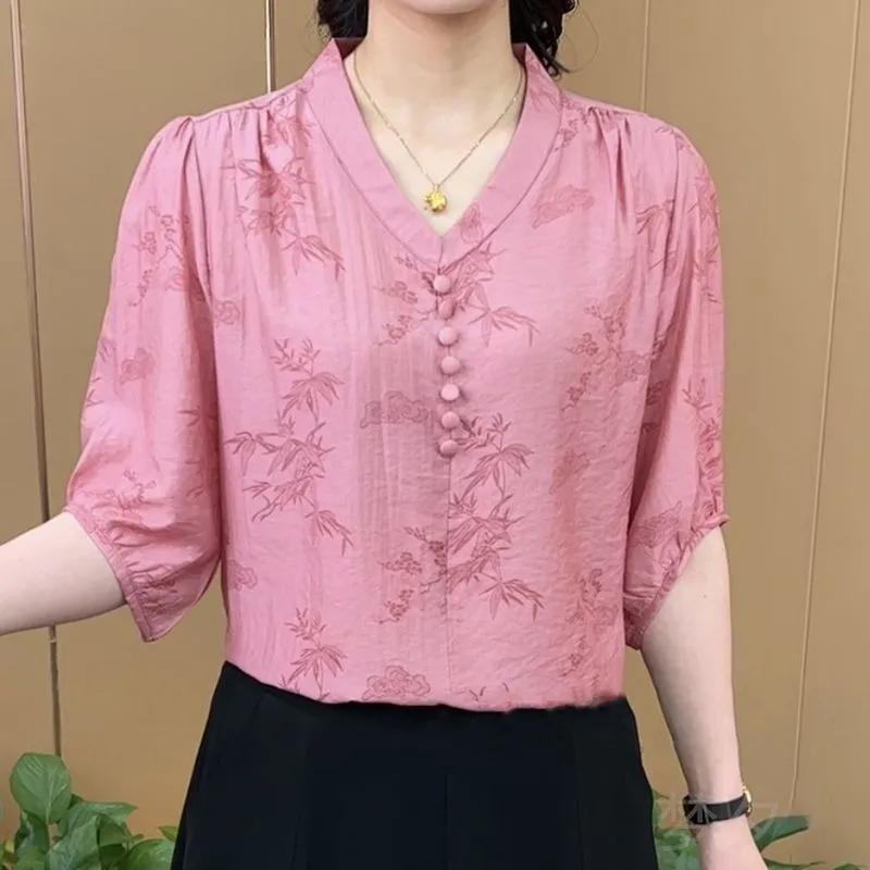 Women's Lantern Short Sleeve Solid Color V-Neck Plant&Flowers Printing Pullover Button Summer T-shirt Elegant All-match Tops