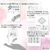 Casanova Tarot Reading Japanese Instruction Manual Authentic Tarot 78 Cards Tarot, Instructions, Included, Cards,