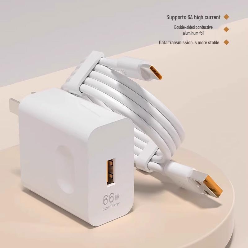 66W Super Fast Charger for Huawei, Honor, OPPO, Xiaomi Phones - 3C Certified