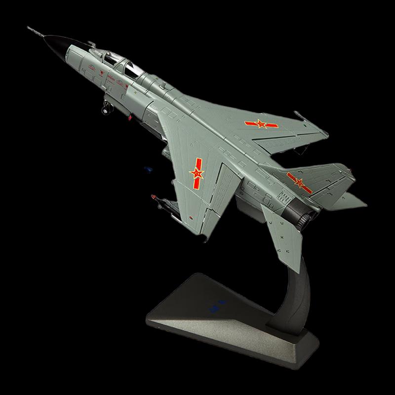 JH-7 Fighter Bomber Alloy Model