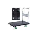 Foldable Hand Truck with Silent Wheels – Portable Flatbed Cart for Household Use