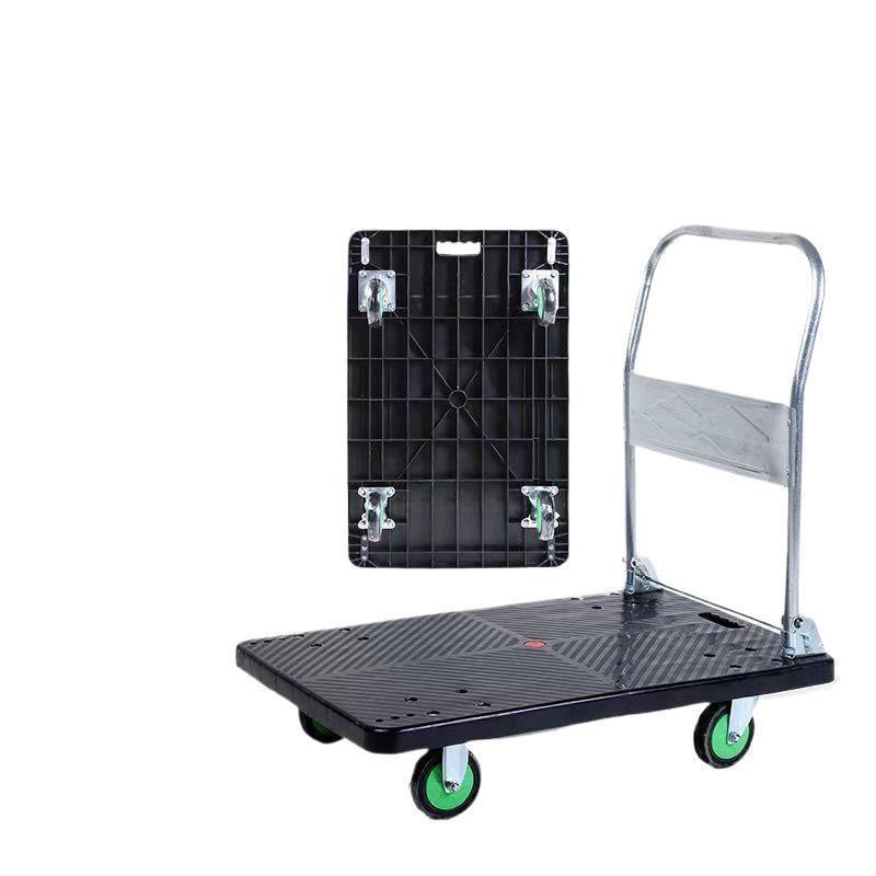 Foldable Hand Truck with Silent Wheels – Portable Flatbed Cart for Household Use