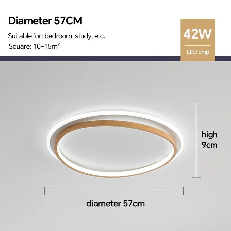 Modern LED Ceiling Light Walnut Color Chandelier For Bedroom Living Dining Room Aisle Home Decor Indoor Lighting Fixture Luster