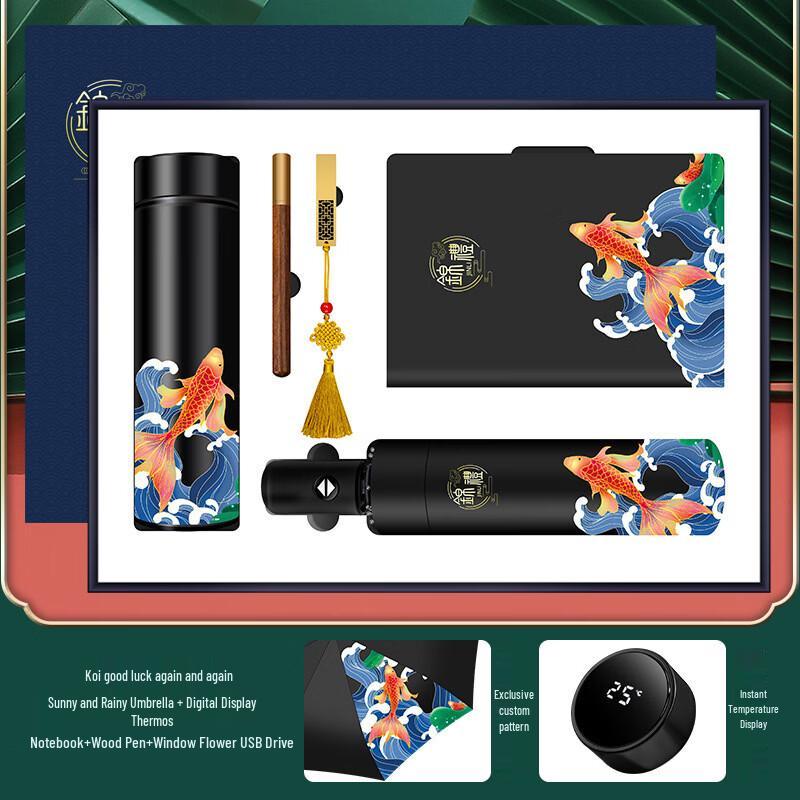 

Jilifa Smart Coffee Cup Gift Set