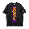 RIP Kobe Bryant T-Shirt - Purple and Gold Tribute Art Unisex Tee