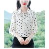 Women's Premium Polka Dot Print Long Sleeve Shirt Ruffle Trim Satin Blouse Elegant Casual Spring Autumn Top