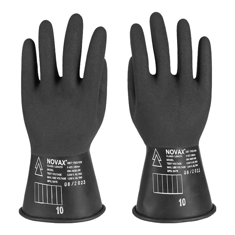 C&G Class 0 Insulated Latex Gloves 10 чёрный