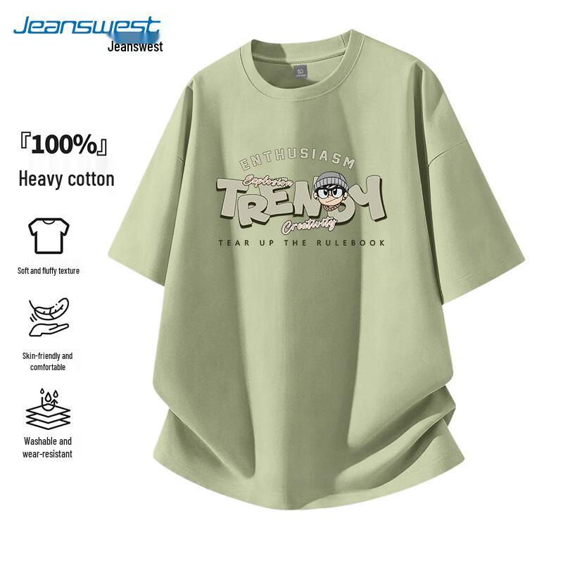 Jeanswest Men s 2026 Summer Letter Print Relaxed Fit Cotton T-Shirt 3XL