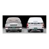 Tomytec Tomica Limited Vintage Neo LV-N331a Nissan Cedric Van Cash Transport Car (ALSOK)