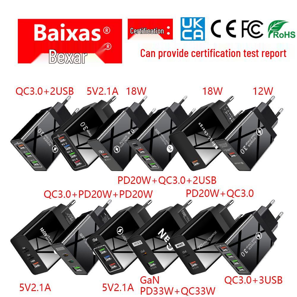 PD33W QC3.0 GaN European Multi-Port Fast Charger with 9V/12V Support