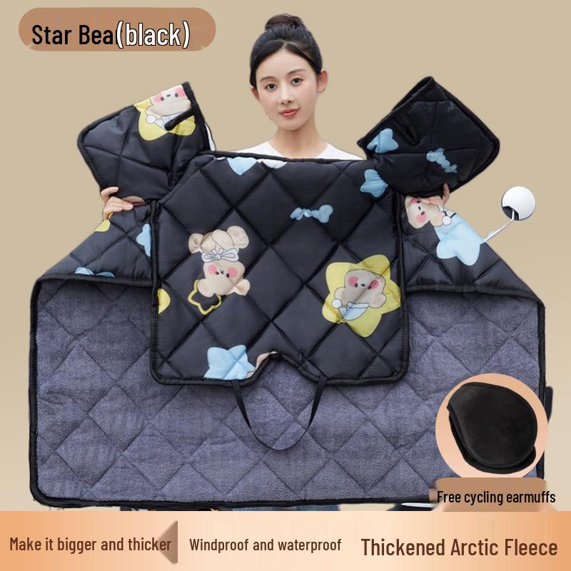 Elektrikli Araçlar ve Bisikletler için Ultrasonik Kışlık Polar Astarlı Su Geçirmez Rüzgar Geçirmez Battaniye