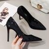 High Heel Pointed Toe Women's Shoes Summer Stilito Ladies Pumps 2025 Spring Footwear Chic and Elegant On Offer Wholesale 39 Shoe