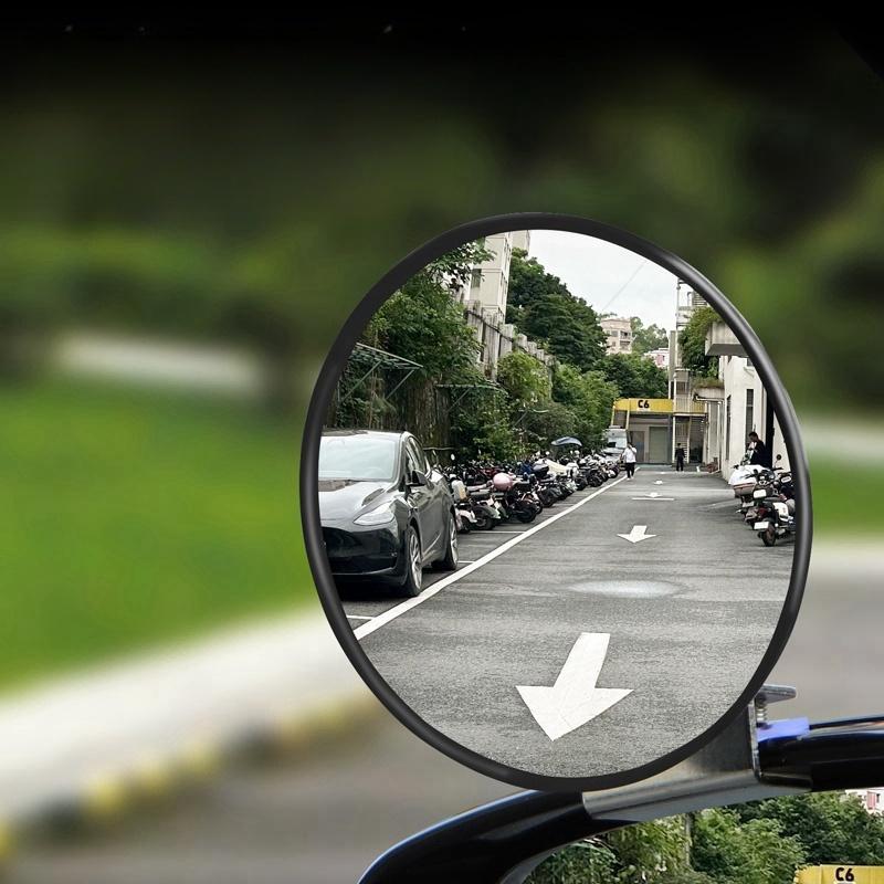 2pcs Car Uses Adjustable Wide-angle Car Blind Spot High-definition Rearview Mirrors To Improve Driving Safety