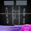 Custom Paint Protection Film for Geely Haoyue L: Interior Console & Gear Shift Sticker