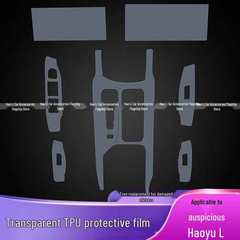 Custom Paint Protection Film for Geely Haoyue L: Interior Console & Gear Shift Sticker
