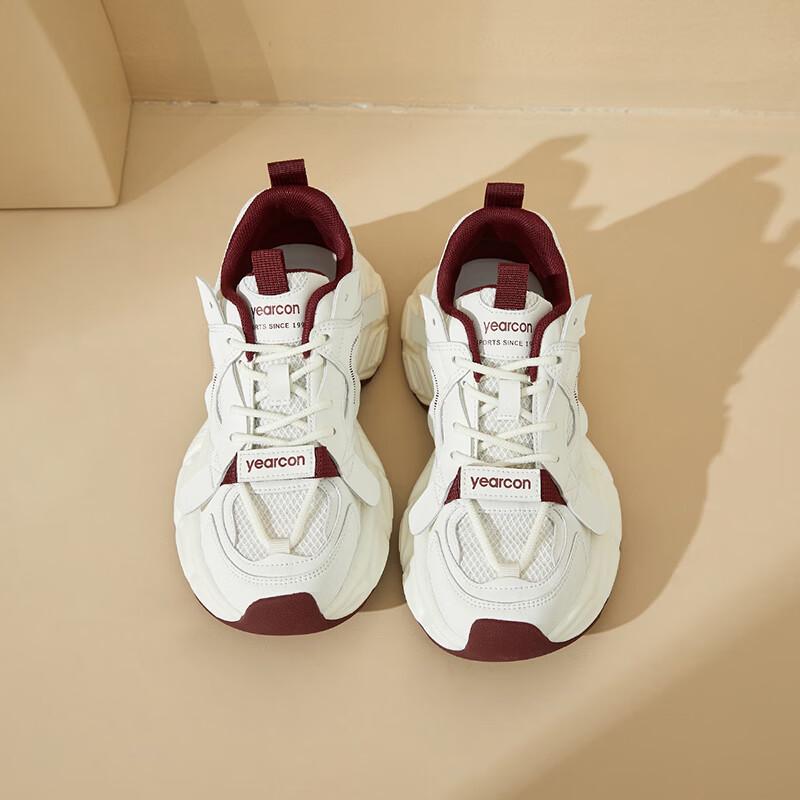 Women's Platform Dad Sneakers
