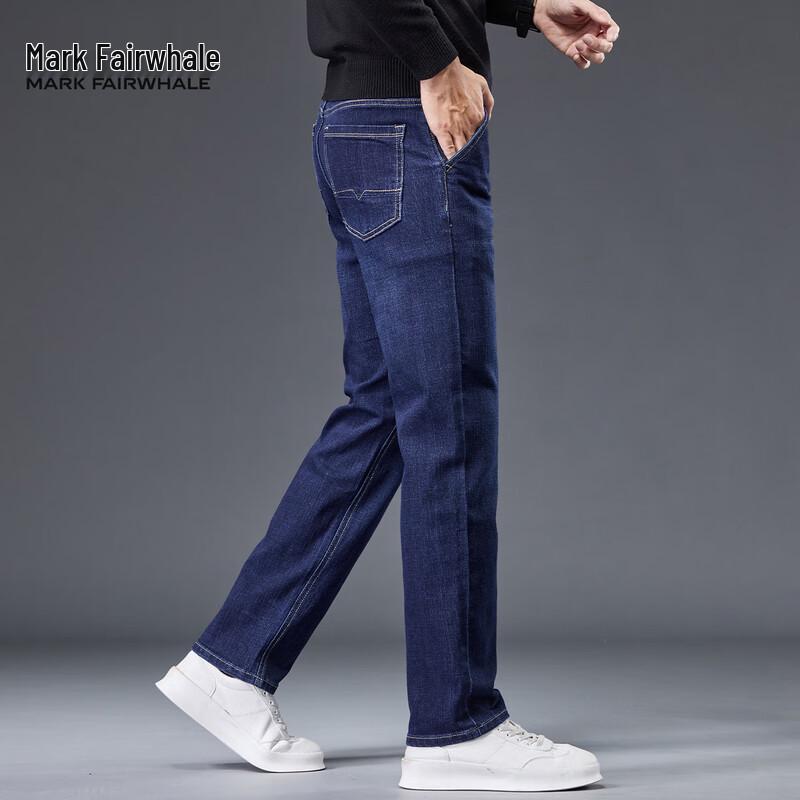 Mark Fairwhale Men's Vintage Straight-Leg Jeans