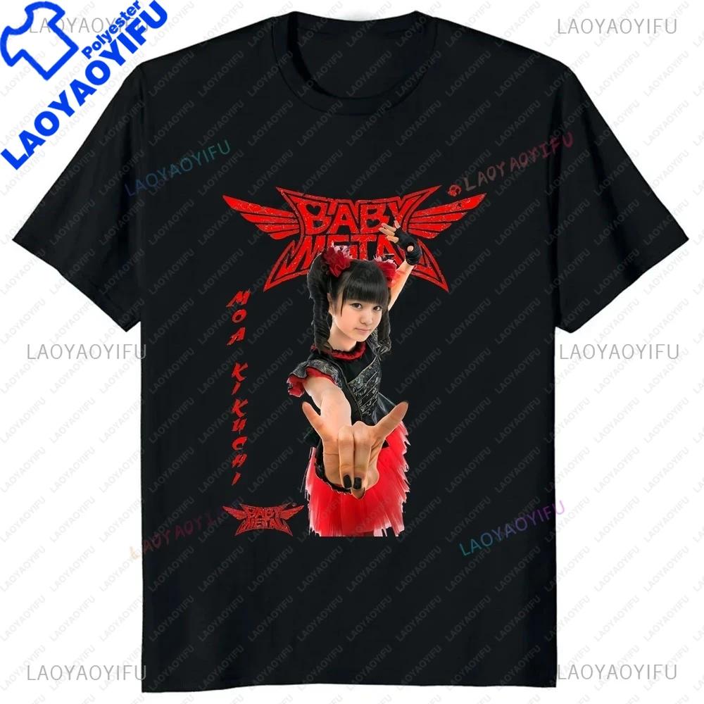 Unique Tshirt Retro Baby Metal Band Printed Tshirt Top Summer Trend Harajuku Short Sleeve Unisex Shirt Pattern Large Tshirt