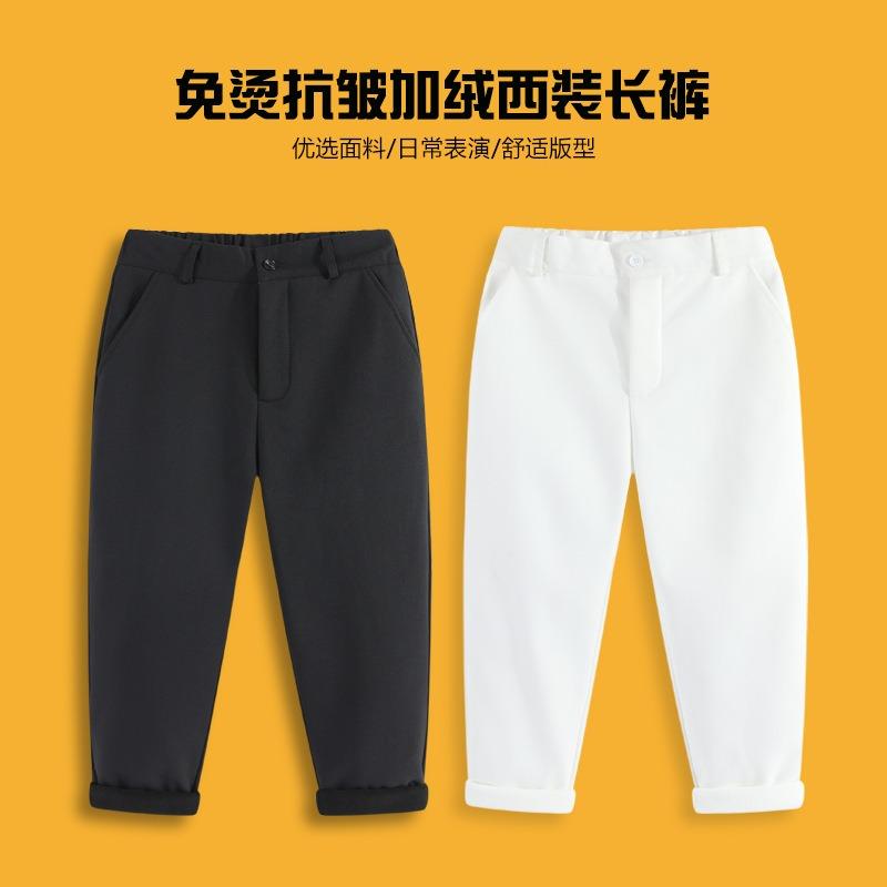 Wrinkle Free Thick Fleece Warm Solid Color Kids Formal Suit Trousers