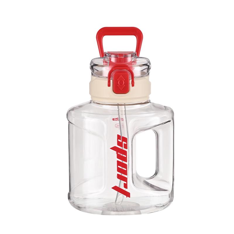 Large Capacity Sports Water Bottle