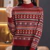 Navava Women S Retro Ethnic Pattern Half Turtle Neck Long Sleeve Knit Sweater Nk
