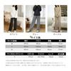 [HuuMeNEIDOO] Pajamas, Women's, Long Sleeve, Room Wear, Loungewear, Top and Bottom Set, Long Sleeve Top, Round Neck, Sweatshirt, Long Pants, Cute,