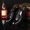 Low-Top Lace Up Soft Social Shoe Male Heel 39 Gentleman Elegant and Classic Cheap Clearance Liquidation Party Men's Formal Shoes