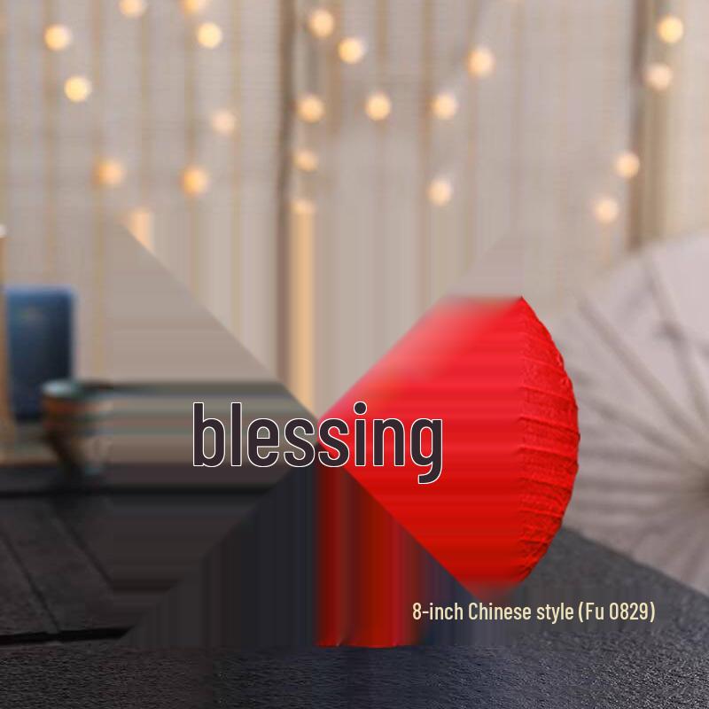 26 Yuanxiao Year of the Horse Luminous Lantern Riddle Set - New Year Paper Hanging Decorations
