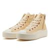 Converse As Light Plts Ii Z Hi 31315982 Cream