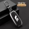Ideal L6-L9 Key Case: Premium Full-Coverage Metal Shell for Car Accessories, Suitable for Men and Women.