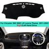 Car Dashboard Cover Carpet Dash Mat For Chrysler 300 300C LD Lancia Thema 2011- Auto Sun Shade Anti-UV Rug Pad Cushion