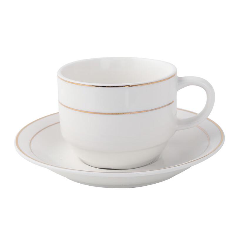 Changqi Simple Bone China Coffee Set