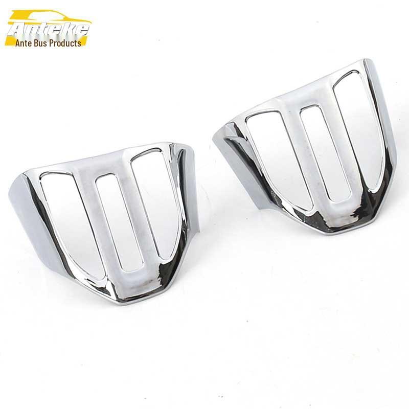 

Antek K4 Dashboard and Steering Wheel Decoration Trim for Cars