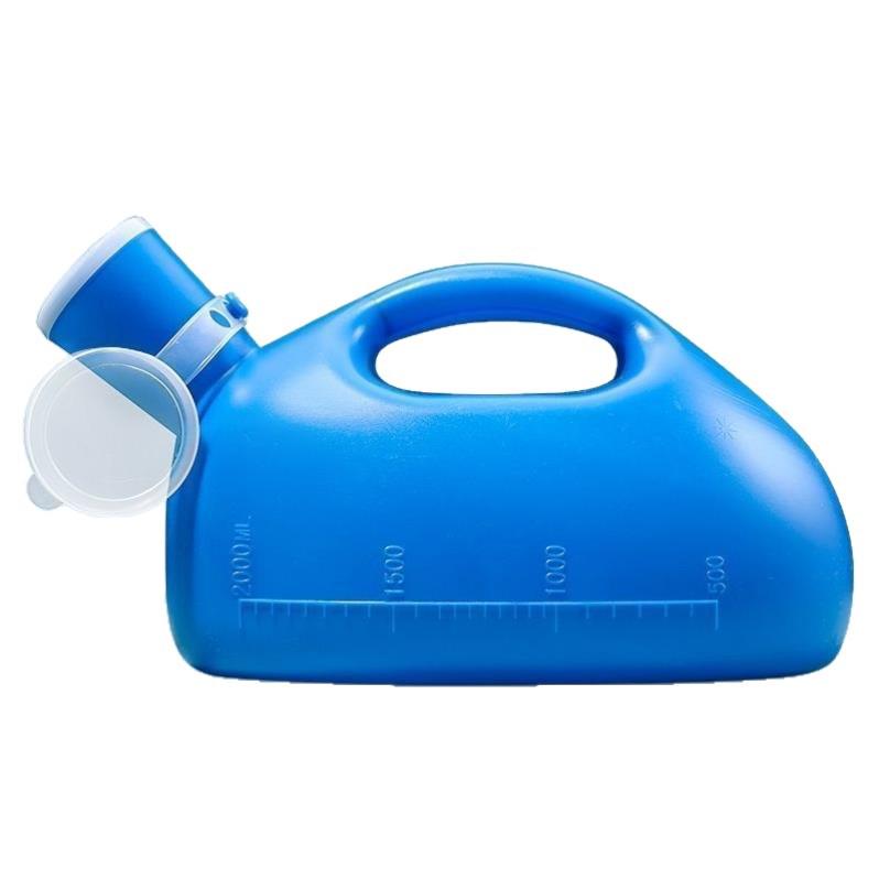 Urinalová podložní mísa pro starší muže s víkem - Nočník s velkým objemem