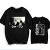 Japanese Jujutsu Kaisen Gojo Anime T-shirt Unisex Manga Gojo Satoru Graphic T Shirts Short Sleeve Tee Y2k T-shirts Summer Tops