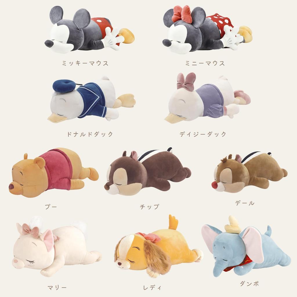LIV HEART Disney Nana Mochihug Body Pillow, Large (approx. 62cm), Peter Pan Dog, 80106-26