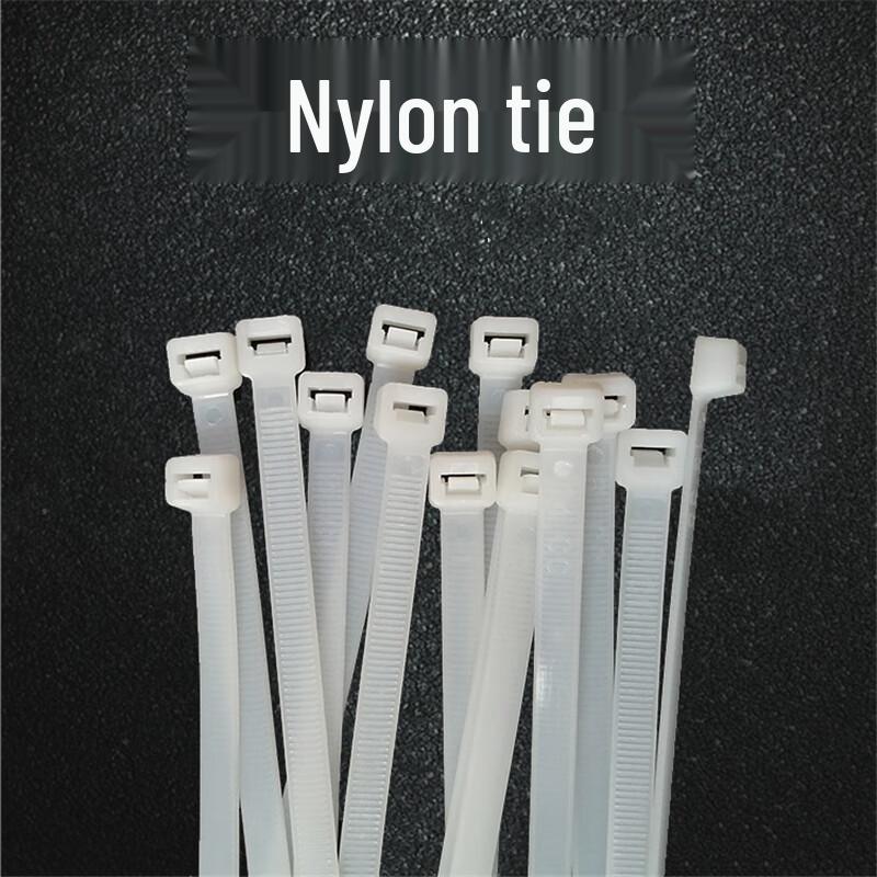 CHCC Self-locking Nylon Cable Ties (1000-Pack)