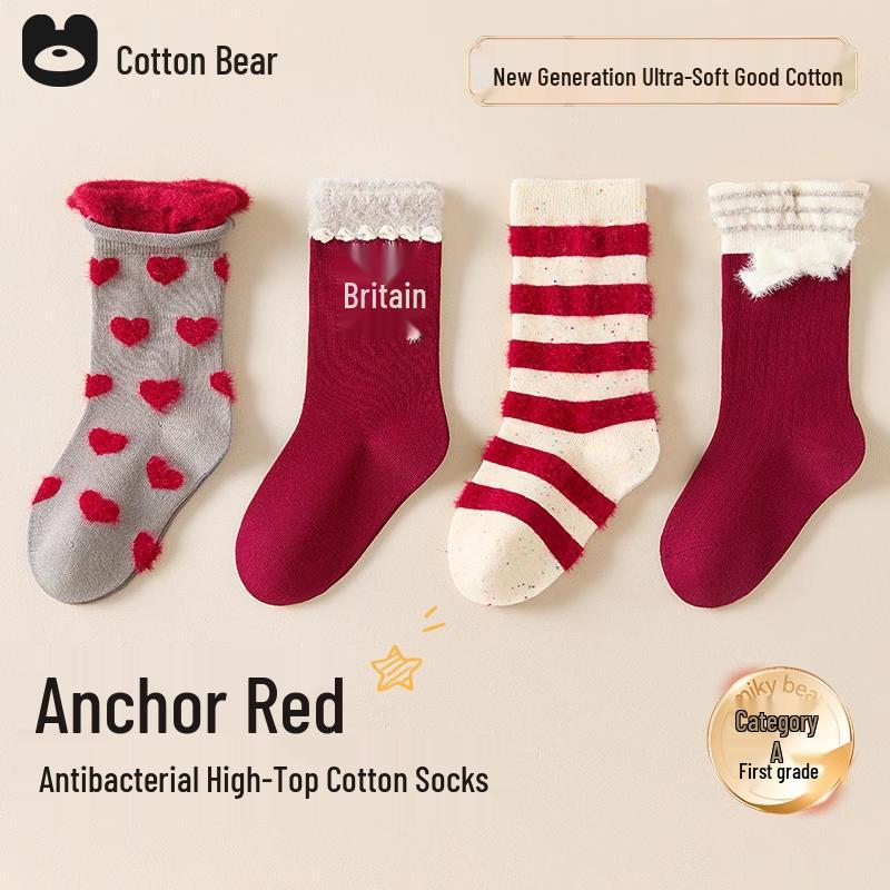 Cotton Wonder Bear Kids  Seamless High-Tube Cotton Socks L