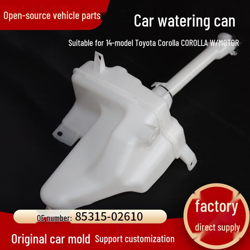 Car Wiper Washer Fluid Reservoir with Motor for 2014 Toyota Corolla, Part No. 85315-02610