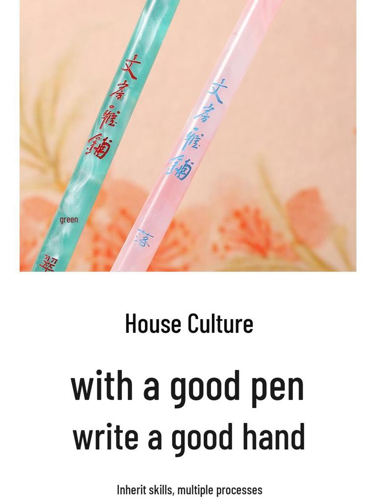Pincel de Caligrafía Zou Wenguang con Jade Verde y Pelo de Cabra Mango Acrílico para Pintura China – Grado Profesional Principiante.