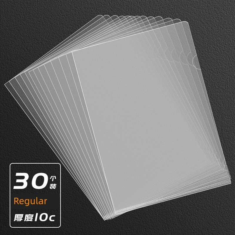 Single-Piece Contract Transparent Frosted Resume Folder Document Folder 30 Pieces [Regular 10C]