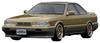Ignition Model Nissan Leopard Ultima V30 TWINCAM TURBO Finished Product IG3816 1/18 (F31) Gold/Silver