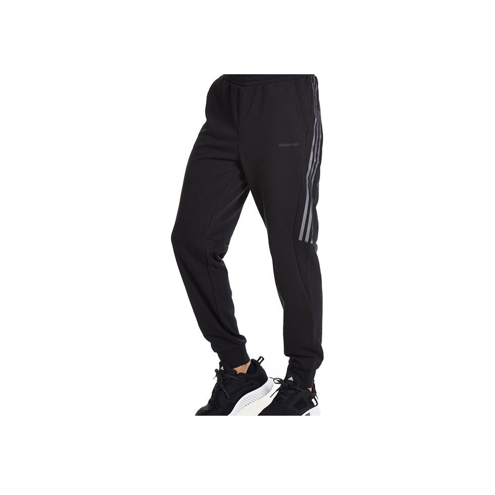 Adidas Neo Casual Jogger Sweatpants Men Bottoms Black CD1652