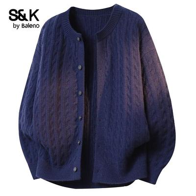 Baleno S&K Series Men's Solid Casual Cardigan Sweater