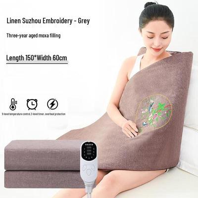 JingJingRS Full Body Electric Moxibustion Blanket