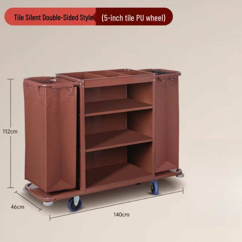 Hotel Housekeeping Cleaning Cart