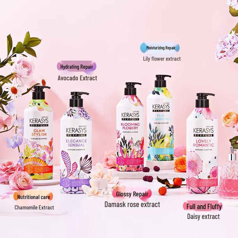 AEKYUNG KeraSys Classic Scent Pure & Charming Conditioner 600ml