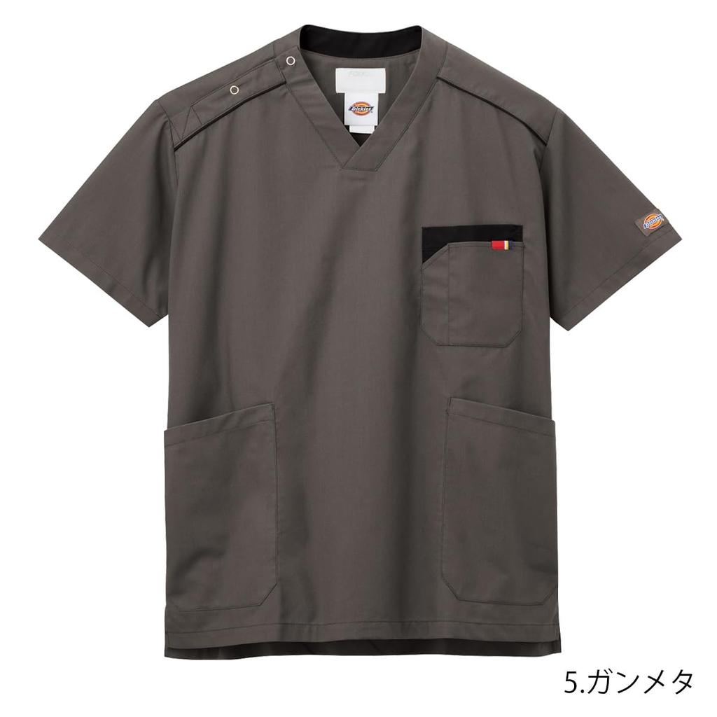 Dickies Scrubs