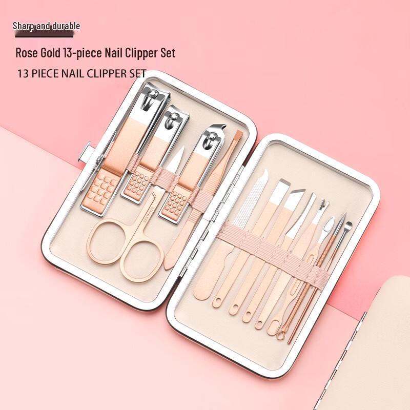 Sai Jiarui Portable 13-Piece Nail Care Kit (5-Pack)