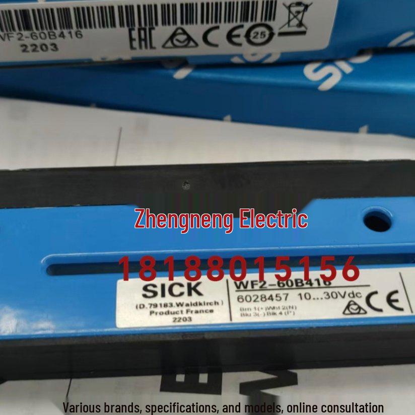 

WF2/WFS3 Models (WF2-60B416, WF2-60B410, WF2-40B410, WFS3-40N415) Available - Contact for Details Weixin